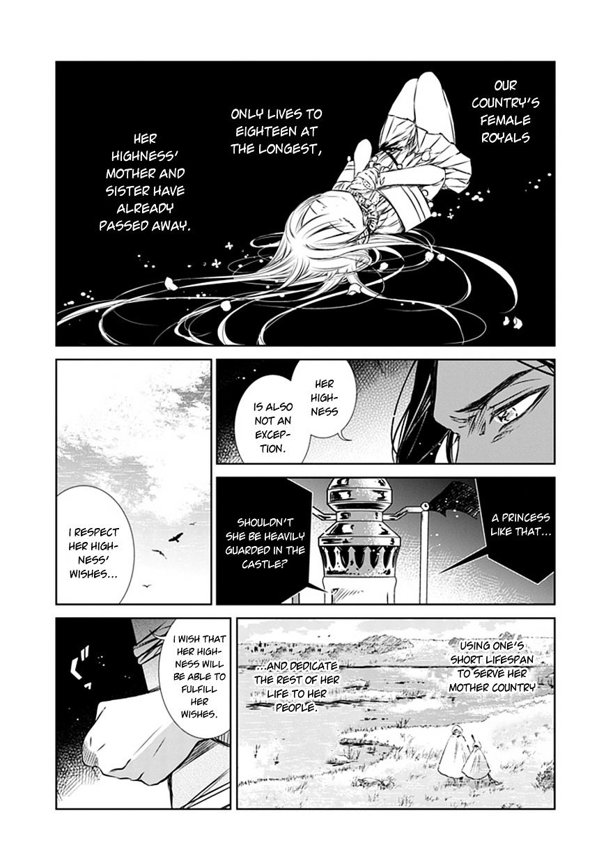 Majo No Shinzou - Chapter 7 : The Lady Of The Lake (Part 2)