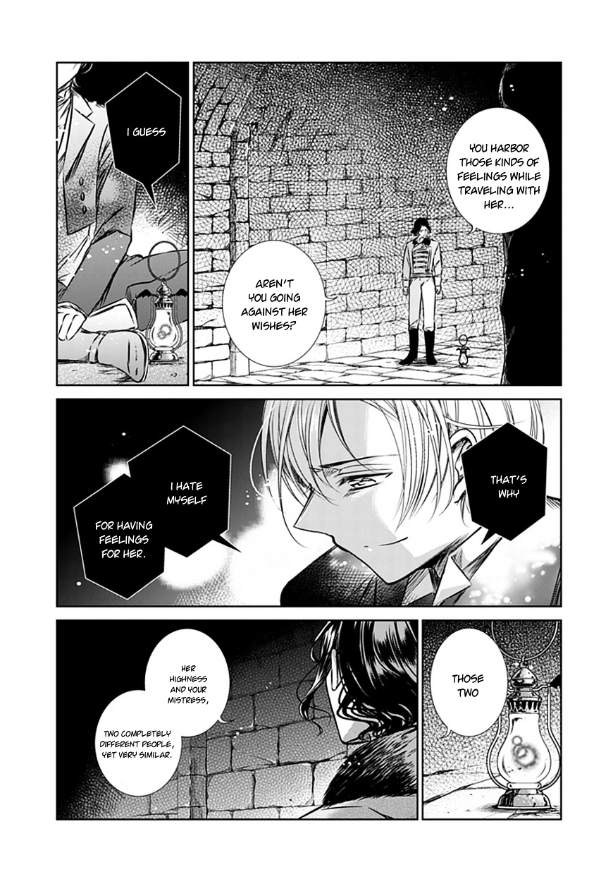 Majo No Shinzou - Chapter 7 : The Lady Of The Lake (Part 2)