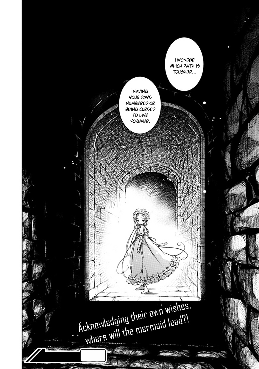 Majo No Shinzou - Chapter 7 : The Lady Of The Lake (Part 2)