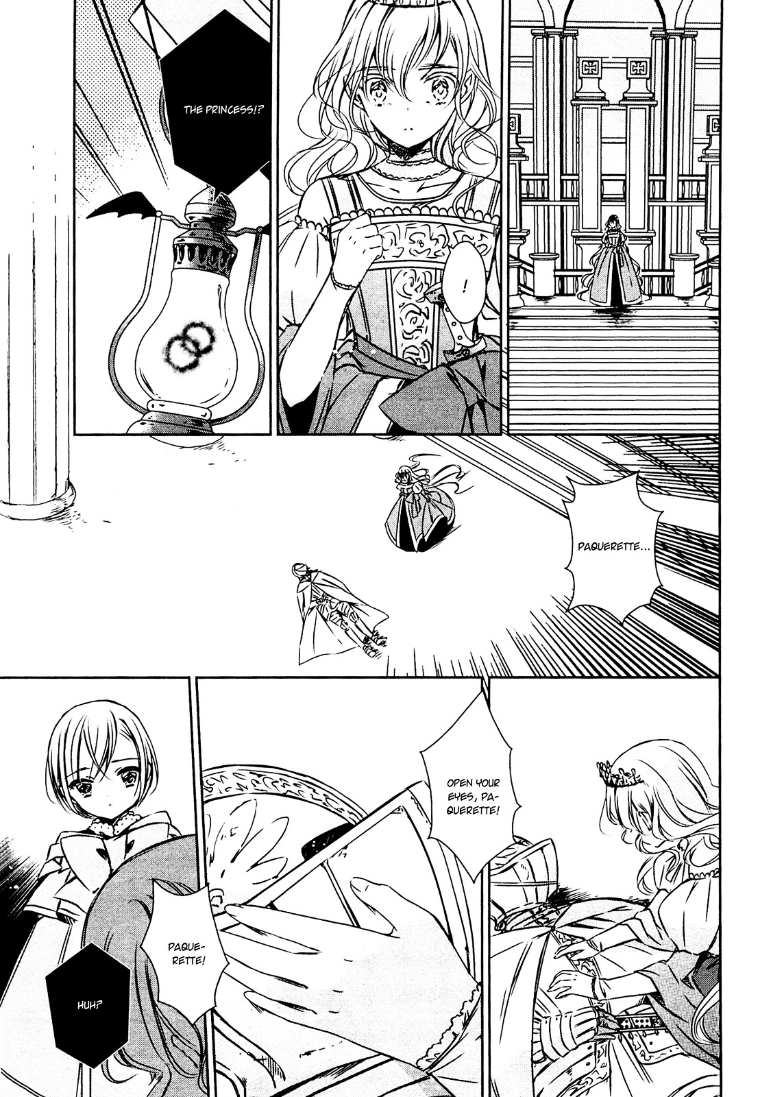 Majo No Shinzou - Chapter 22 : The Sword And The Princess