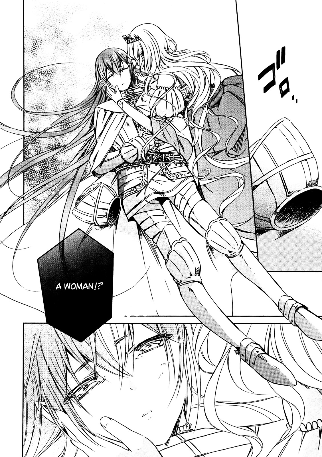 Majo No Shinzou - Chapter 22 : The Sword And The Princess