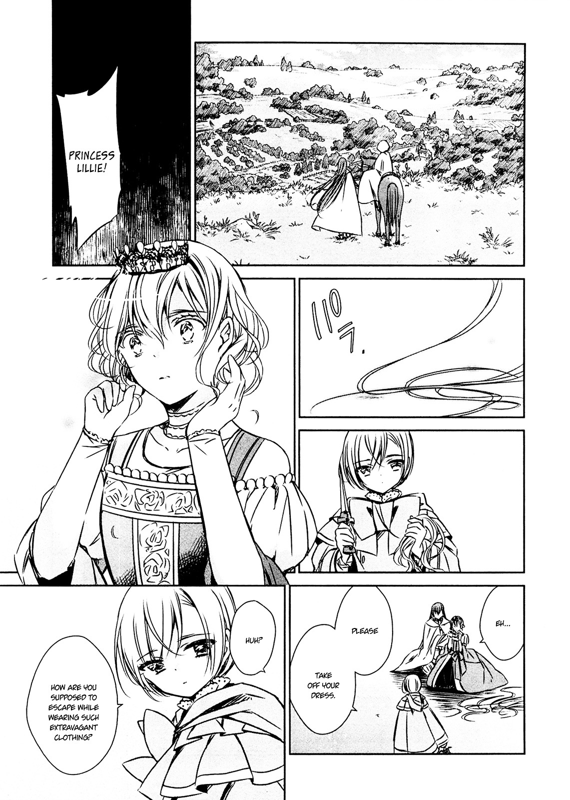 Majo No Shinzou - Chapter 22 : The Sword And The Princess