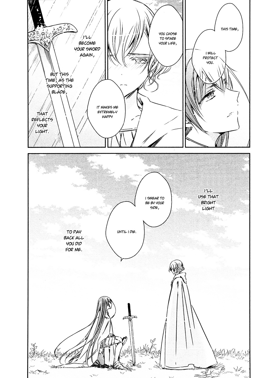 Majo No Shinzou - Chapter 22 : The Sword And The Princess