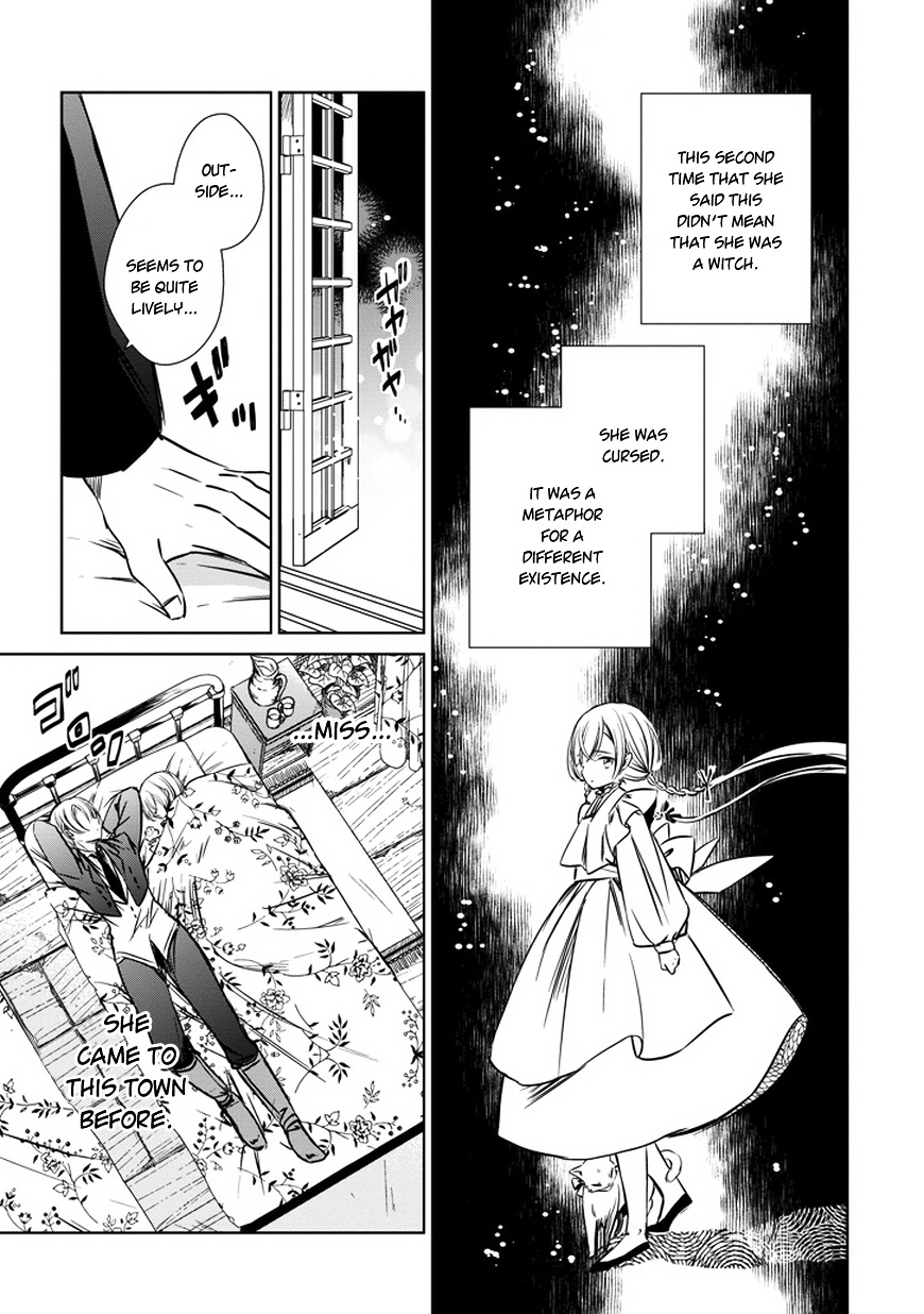 Majo No Shinzou - Chapter 32 : A Girl's Story