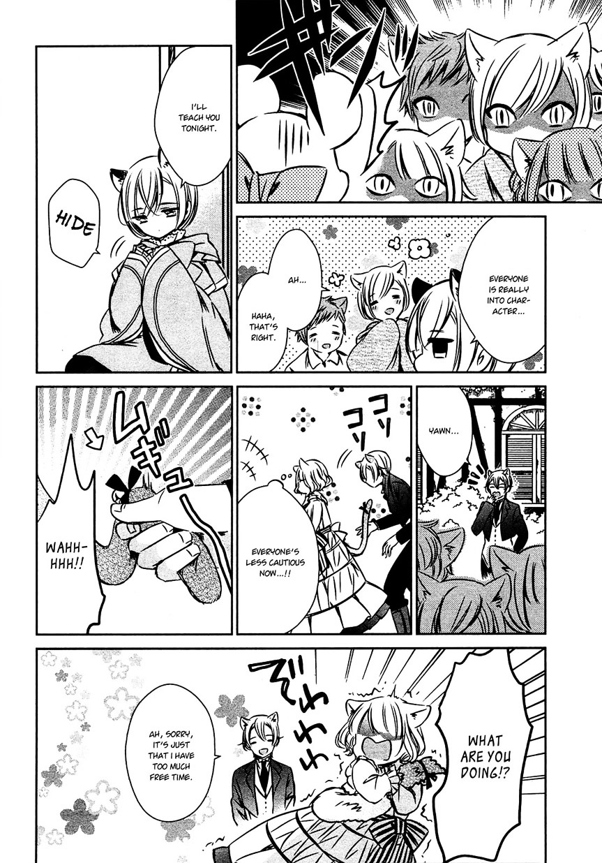 Majo No Shinzou - Chapter 27 : Attachment To Cat Ears