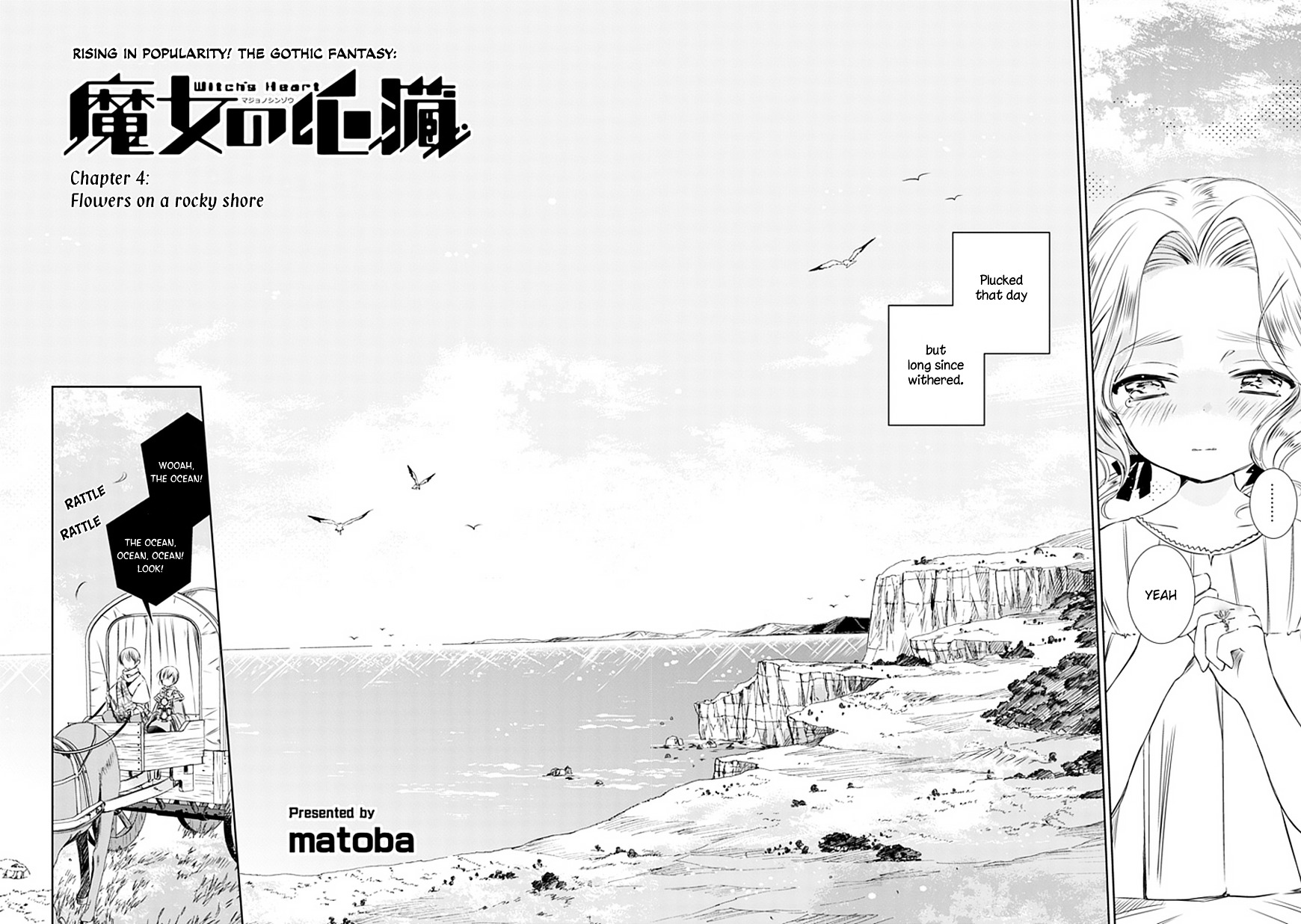 Majo No Shinzou - Chapter 4 : Flowers On A Rocky Shore