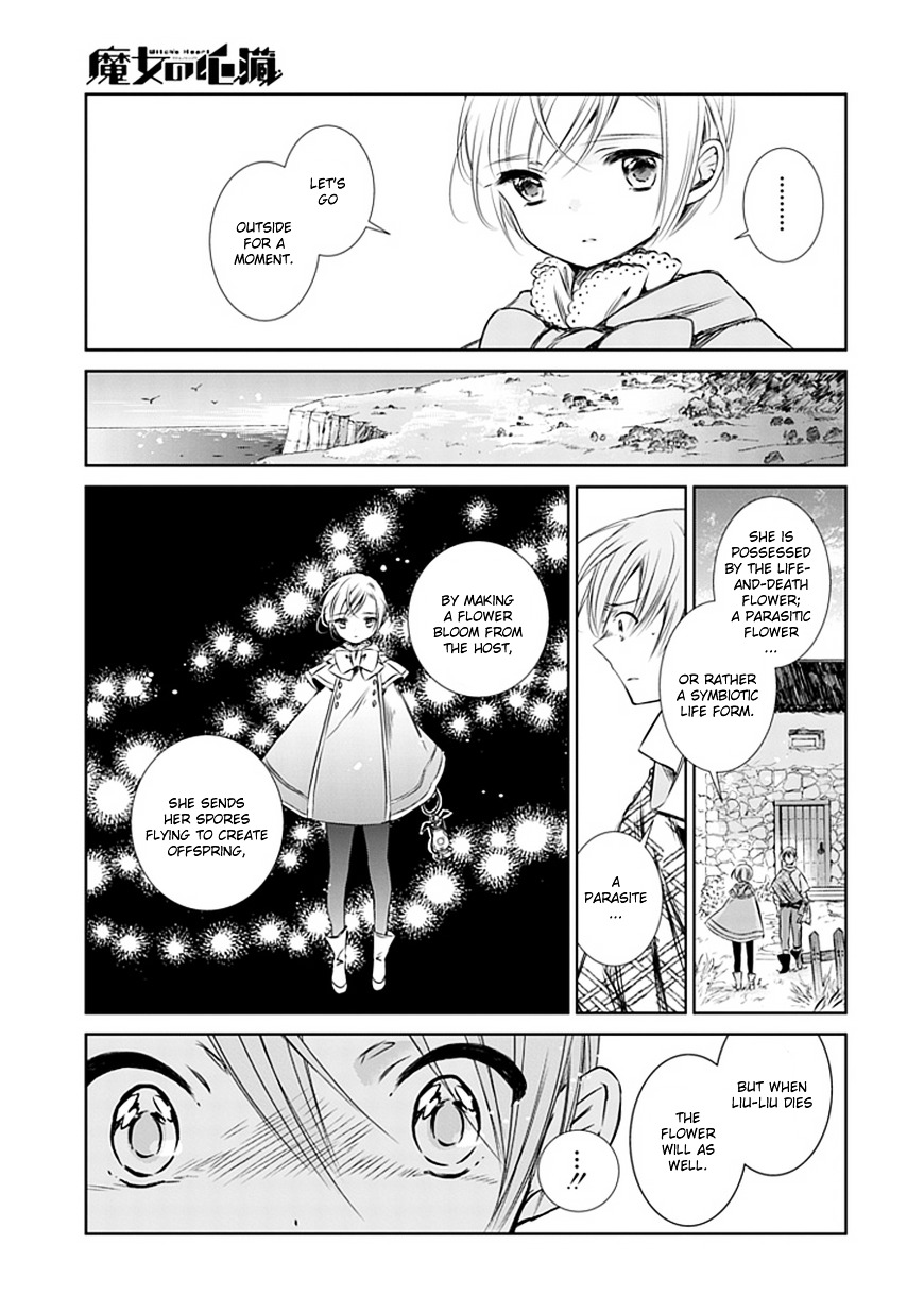 Majo No Shinzou - Chapter 4 : Flowers On A Rocky Shore