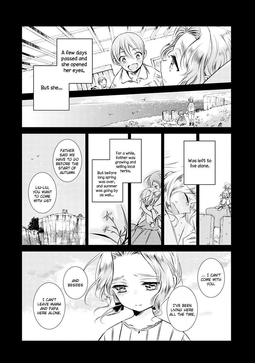 Majo No Shinzou - Chapter 4 : Flowers On A Rocky Shore