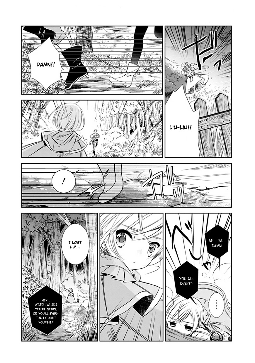 Majo No Shinzou - Chapter 4 : Flowers On A Rocky Shore