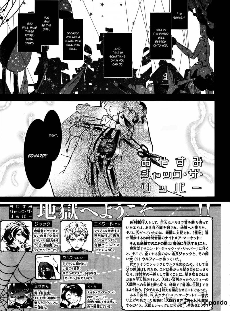 Majo No Shinzou - Chapter 41