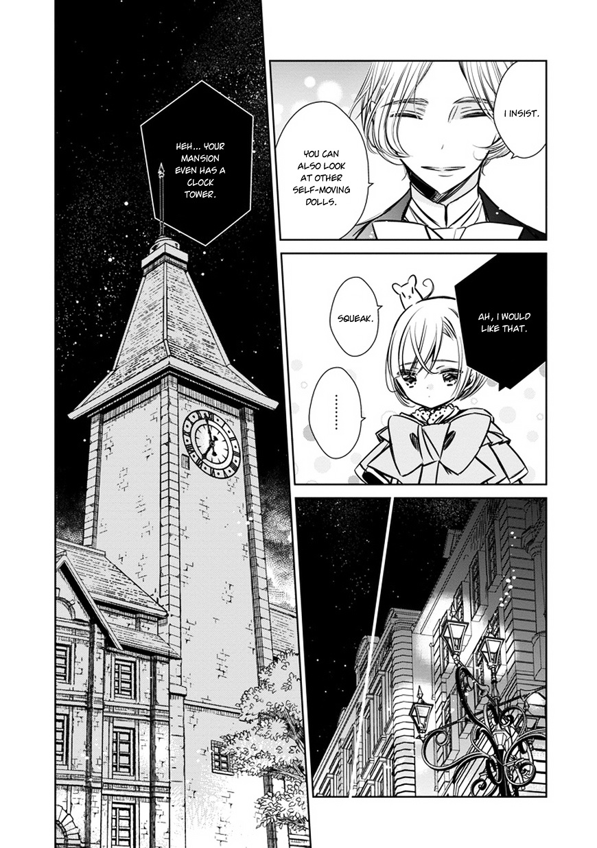 Majo No Shinzou - Chapter 30 : Love Is Blind