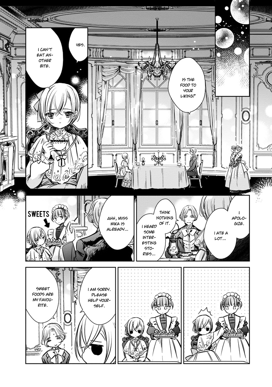 Majo No Shinzou - Chapter 30 : Love Is Blind