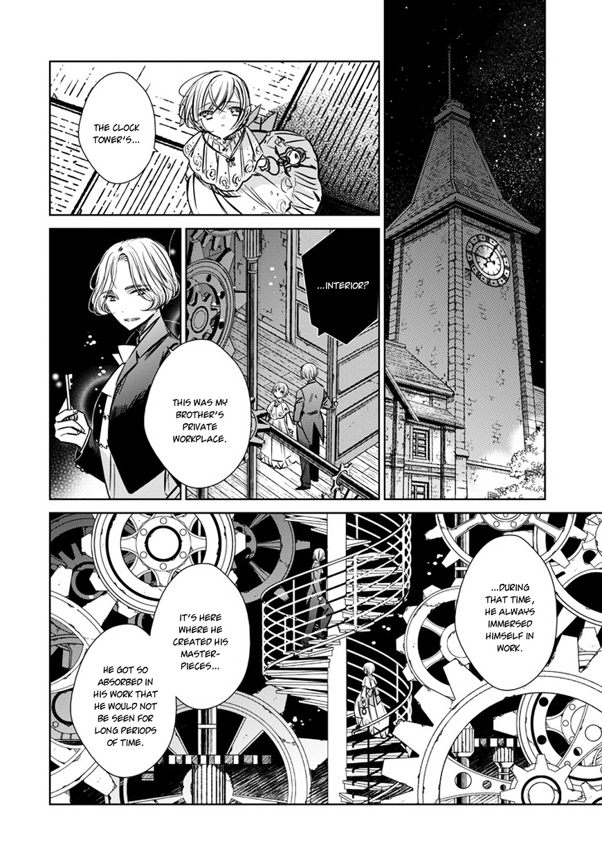 Majo No Shinzou - Chapter 30 : Love Is Blind