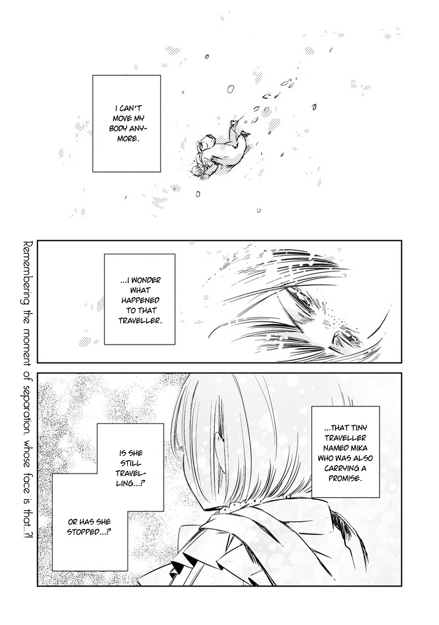 Majo No Shinzou - Chapter 29 : Waiting For A Rainbow