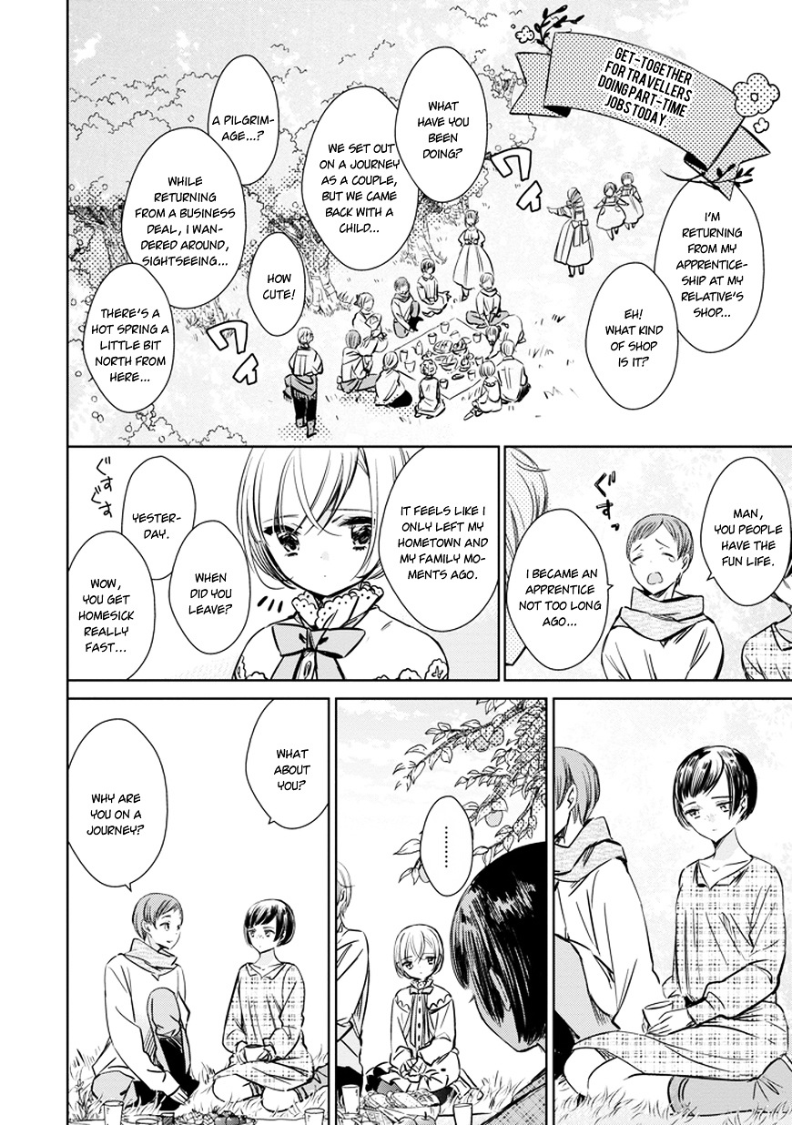 Majo No Shinzou - Chapter 29 : Waiting For A Rainbow