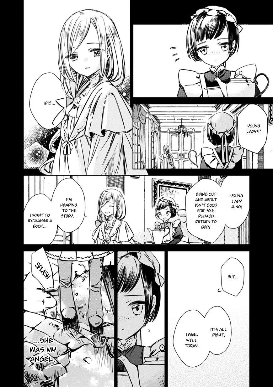 Majo No Shinzou - Chapter 29 : Waiting For A Rainbow