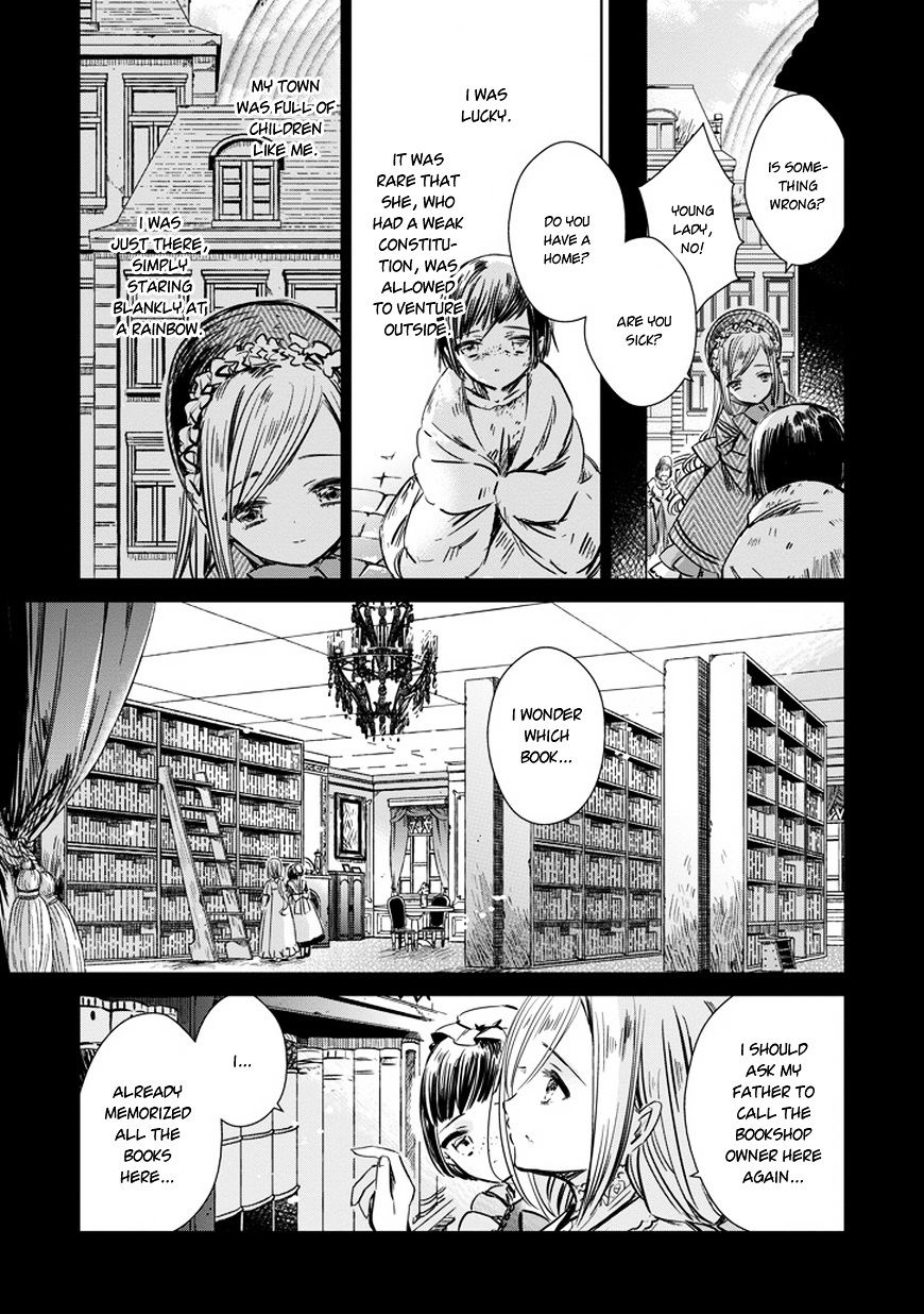 Majo No Shinzou - Chapter 29 : Waiting For A Rainbow