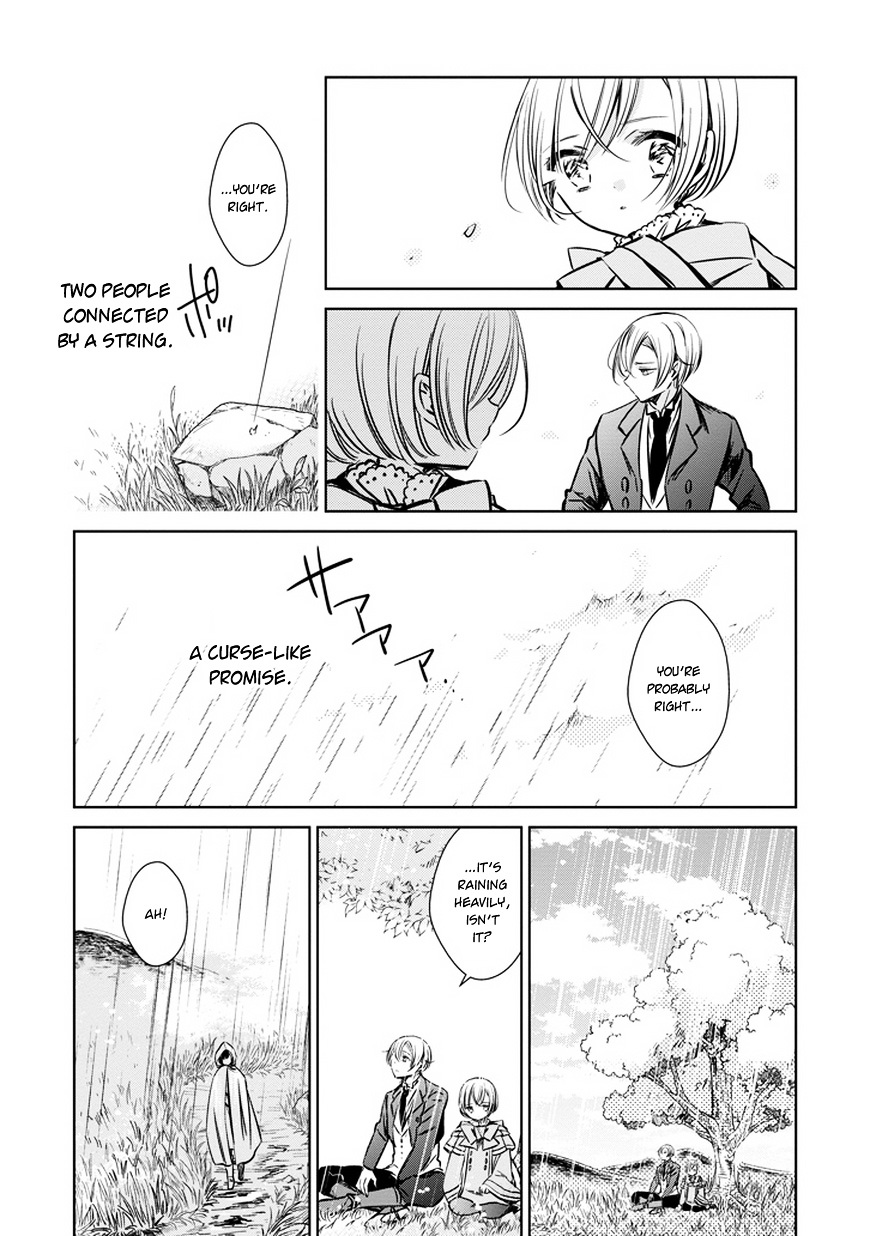 Majo No Shinzou - Chapter 29 : Waiting For A Rainbow