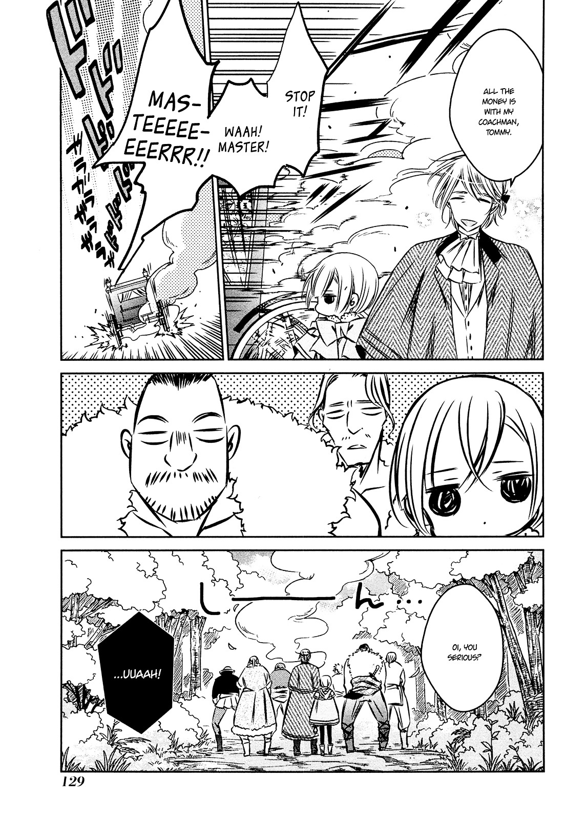 Majo No Shinzou - Chapter 26 : Afternoon Dream