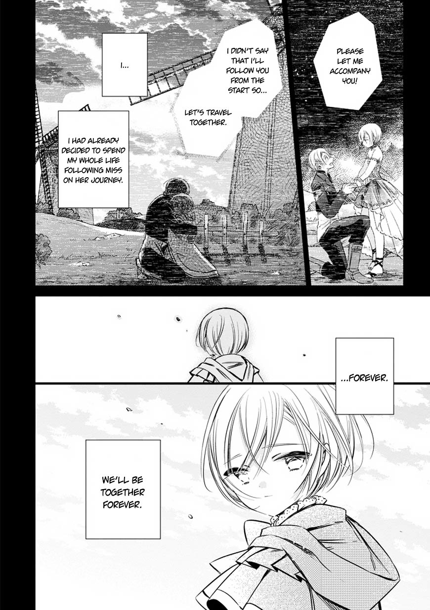 Majo No Shinzou - Chapter 33 : Useless Resistance