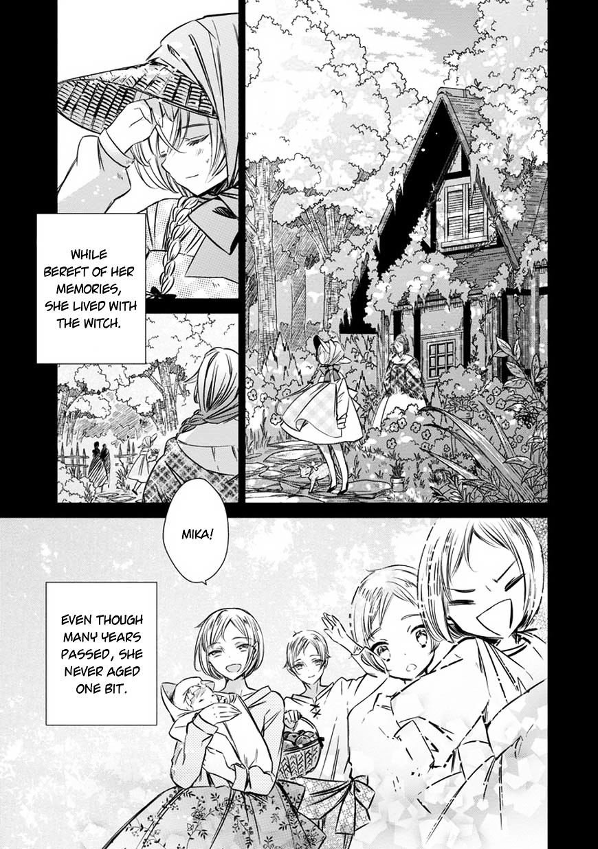 Majo No Shinzou - Chapter 33 : Useless Resistance