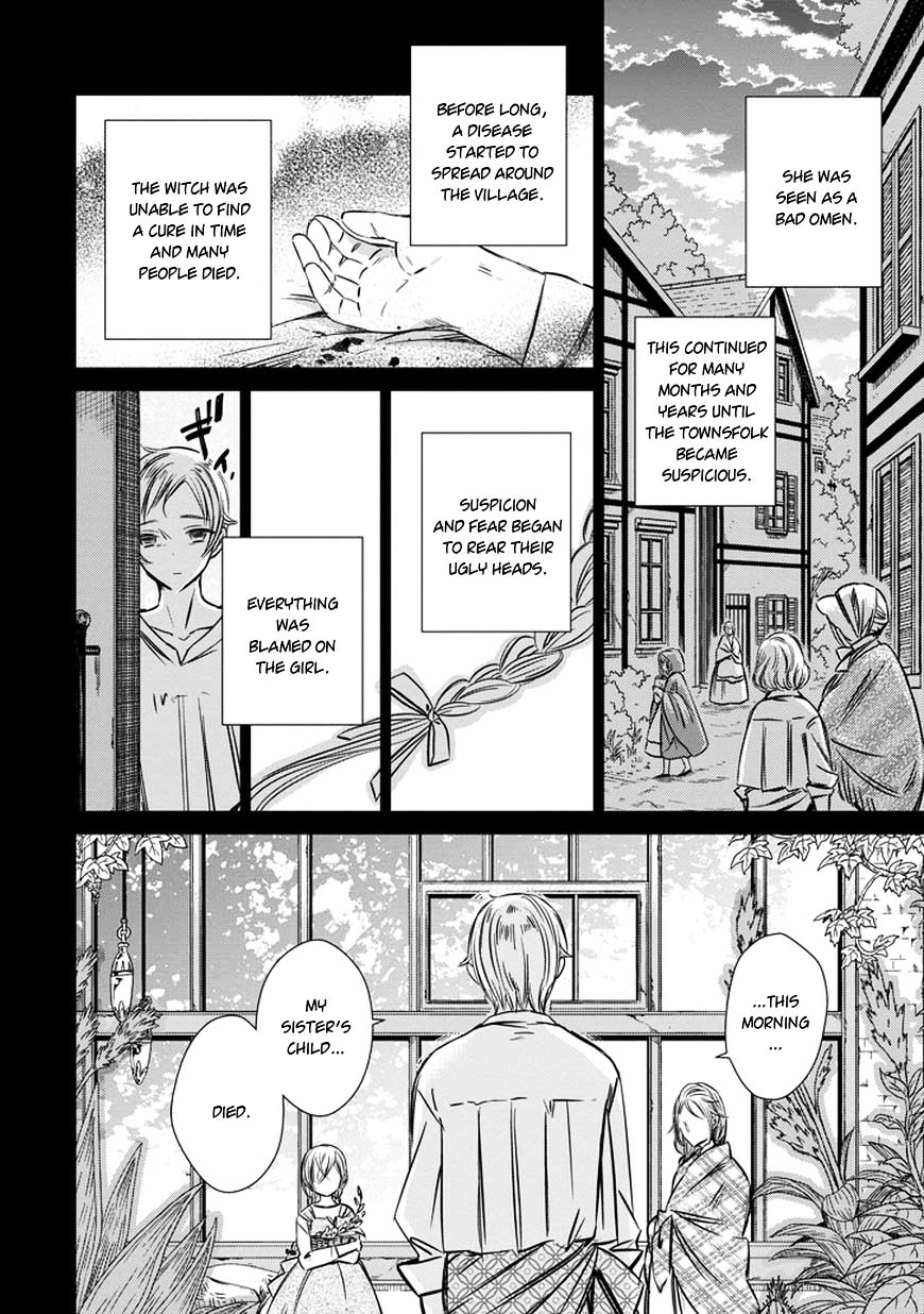 Majo No Shinzou - Chapter 33 : Useless Resistance