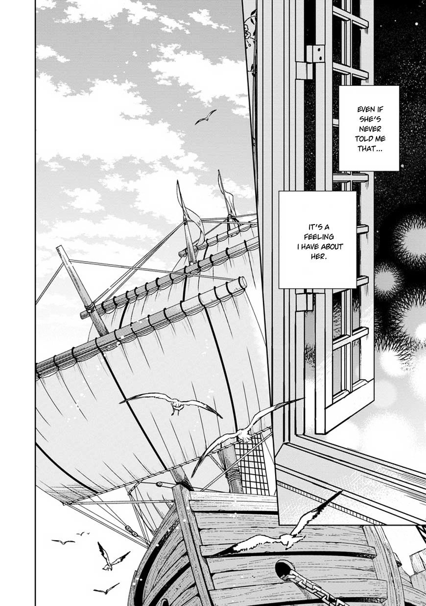 Majo No Shinzou - Chapter 33 : Useless Resistance