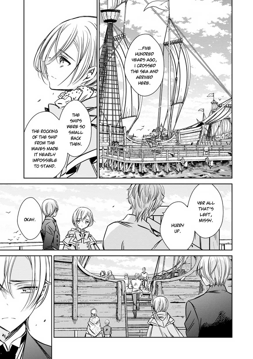 Majo No Shinzou - Chapter 33 : Useless Resistance