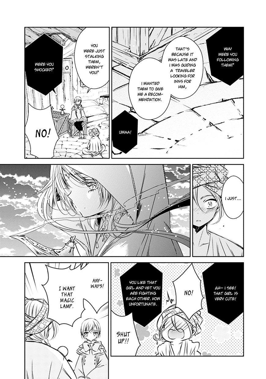 Majo No Shinzou - Chapter 17 : The Handful Sand