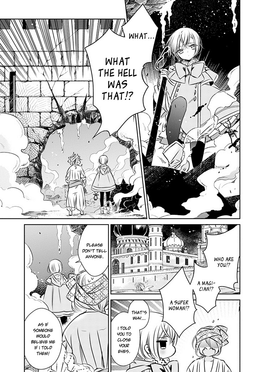 Majo No Shinzou - Chapter 17 : The Handful Sand