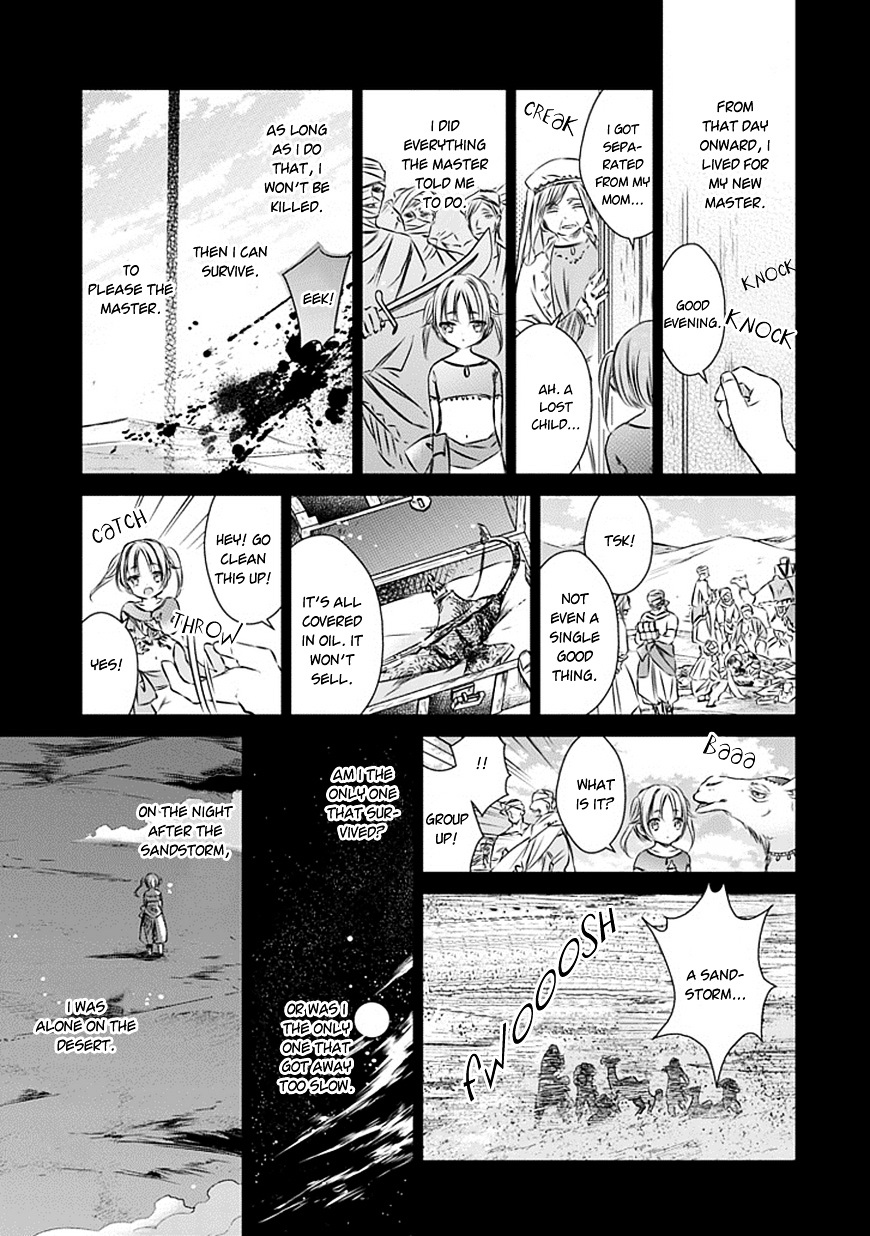 Majo No Shinzou - Chapter 17 : The Handful Sand