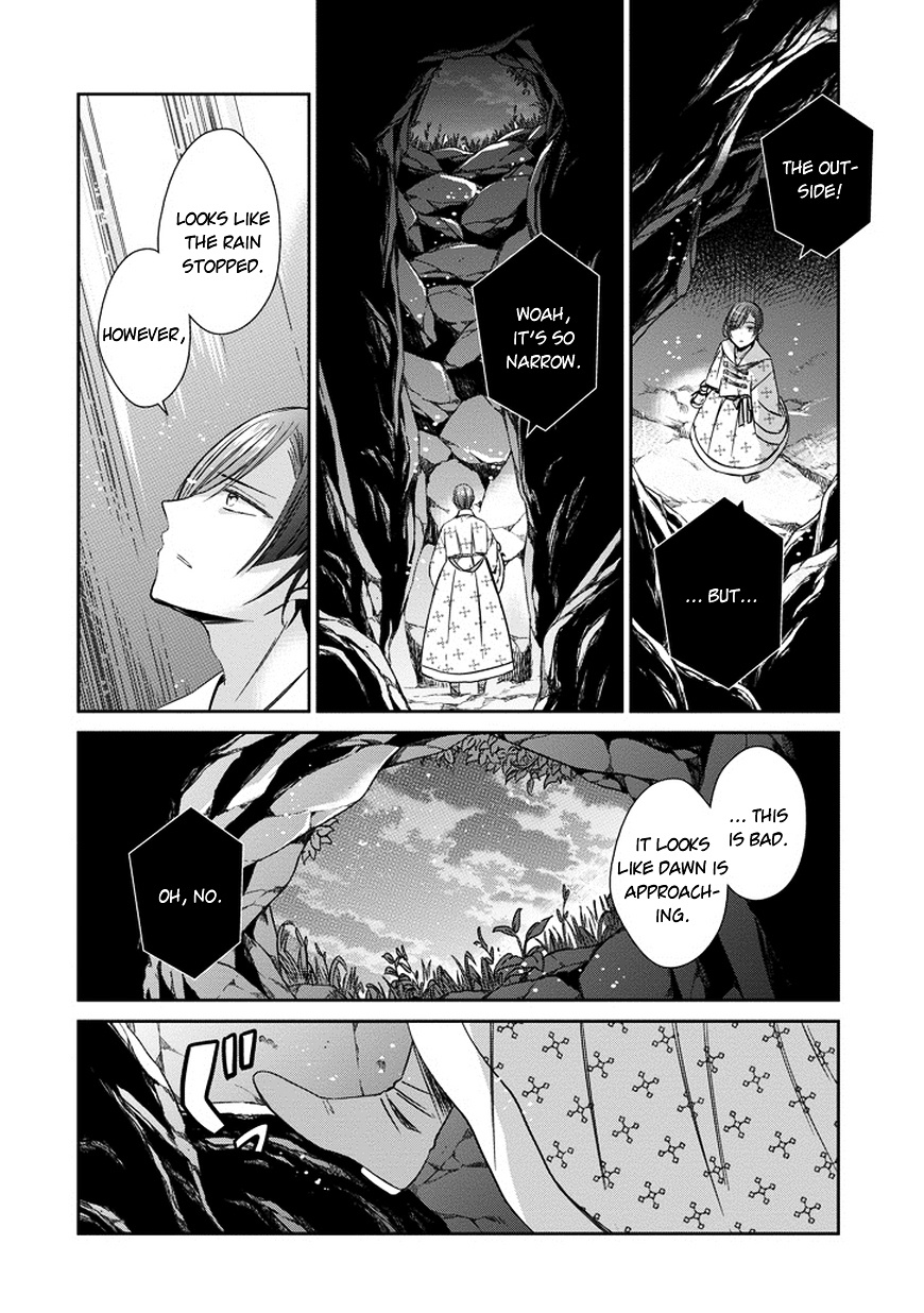 Majo No Shinzou - Chapter 39 : Stones Thrown In The Dark Of The Night