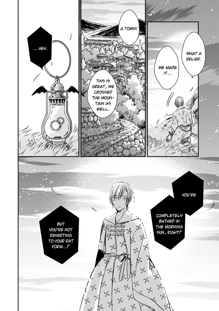 Majo No Shinzou - Chapter 39 : Stones Thrown In The Dark Of The Night