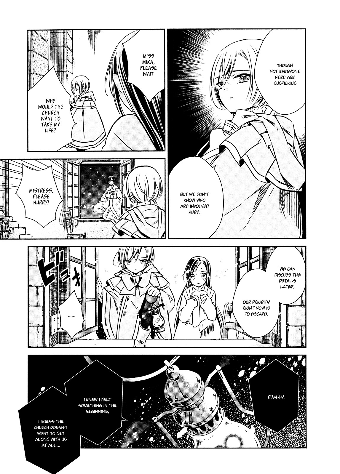 Majo No Shinzou - Chapter 24 : The Assassin Girl (Part 2)