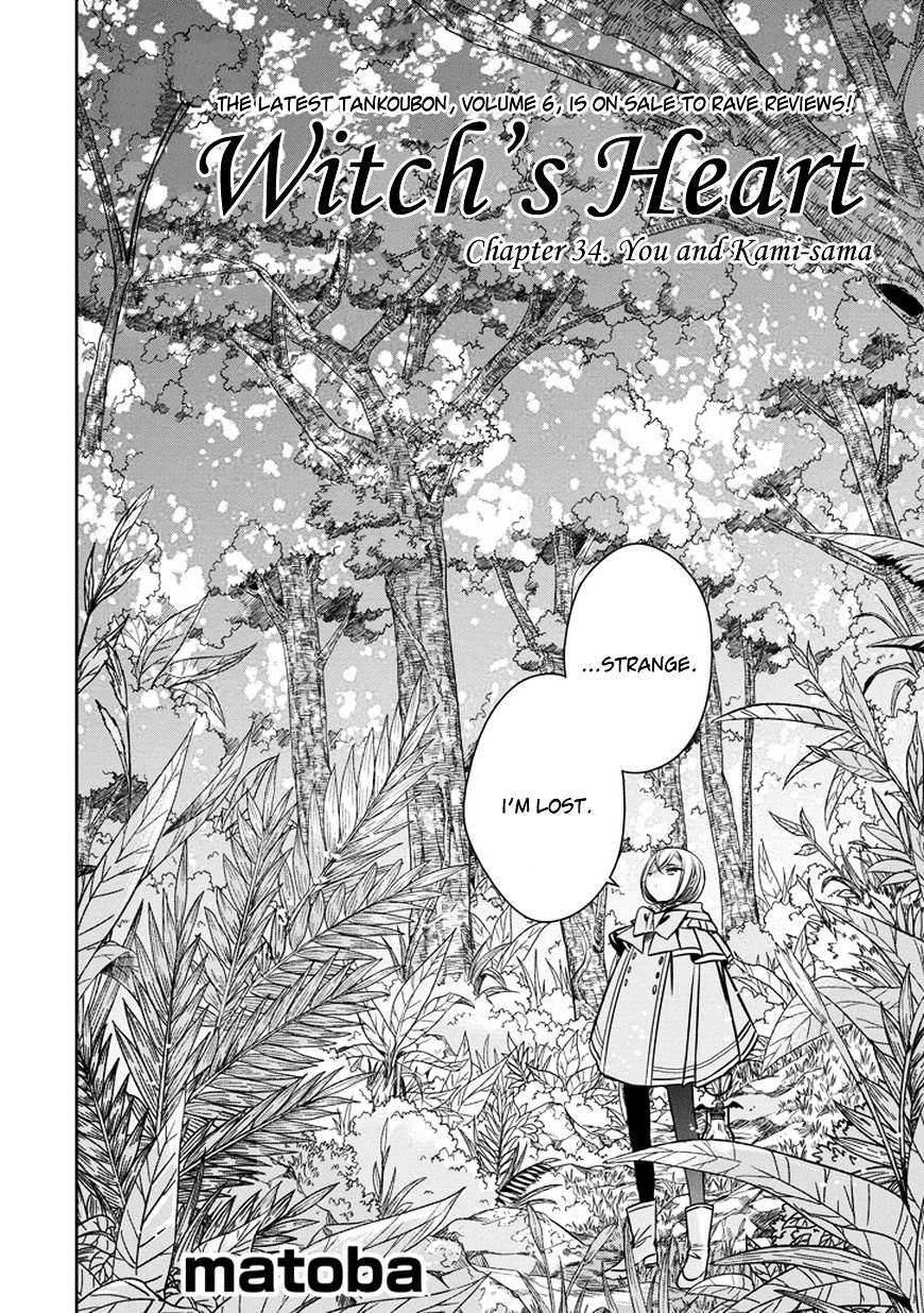 Majo No Shinzou - Chapter 34 : You And Kami-Sama