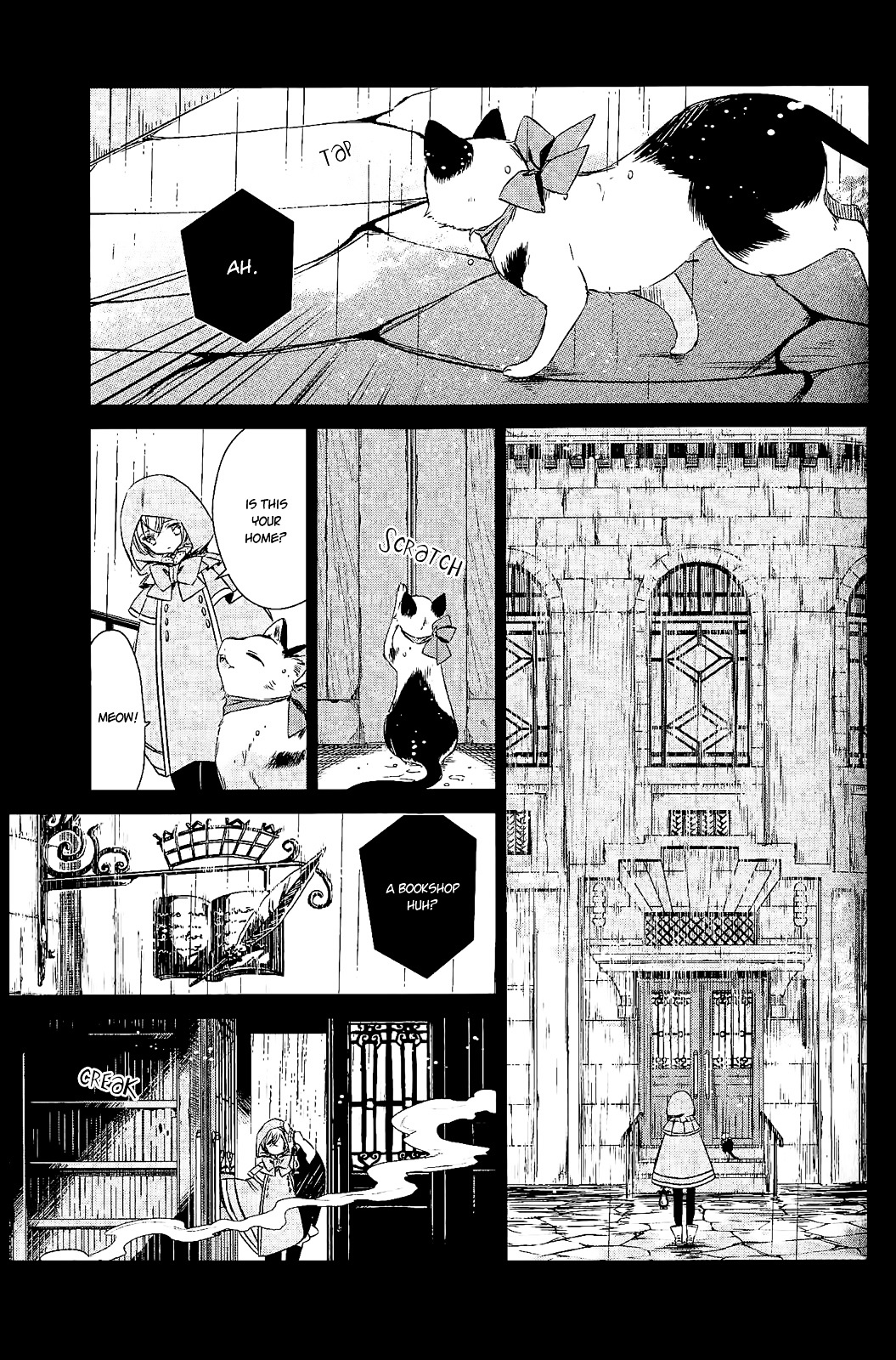 Majo No Shinzou - Chapter 15 : Frame Story Shop