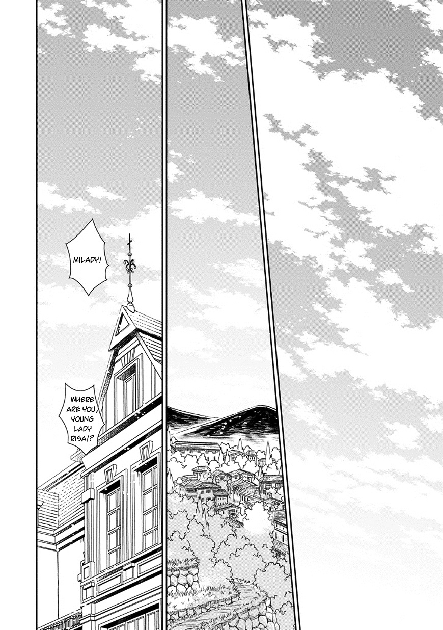 Majo No Shinzou - Chapter 37 : The Earliest Woman