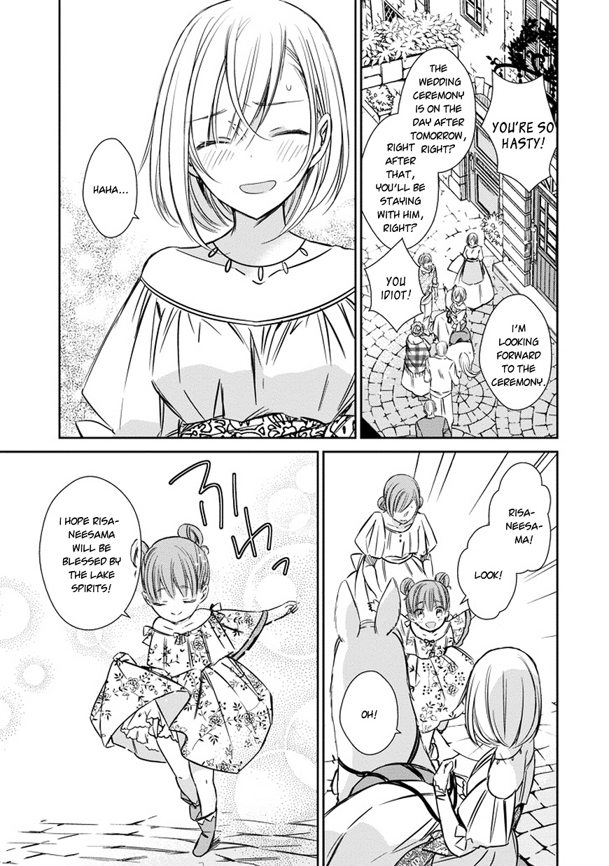 Majo No Shinzou - Chapter 37 : The Earliest Woman