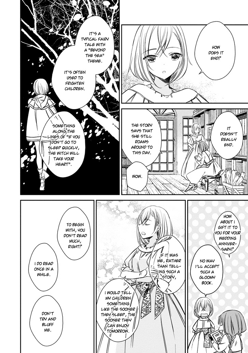 Majo No Shinzou - Chapter 37 : The Earliest Woman