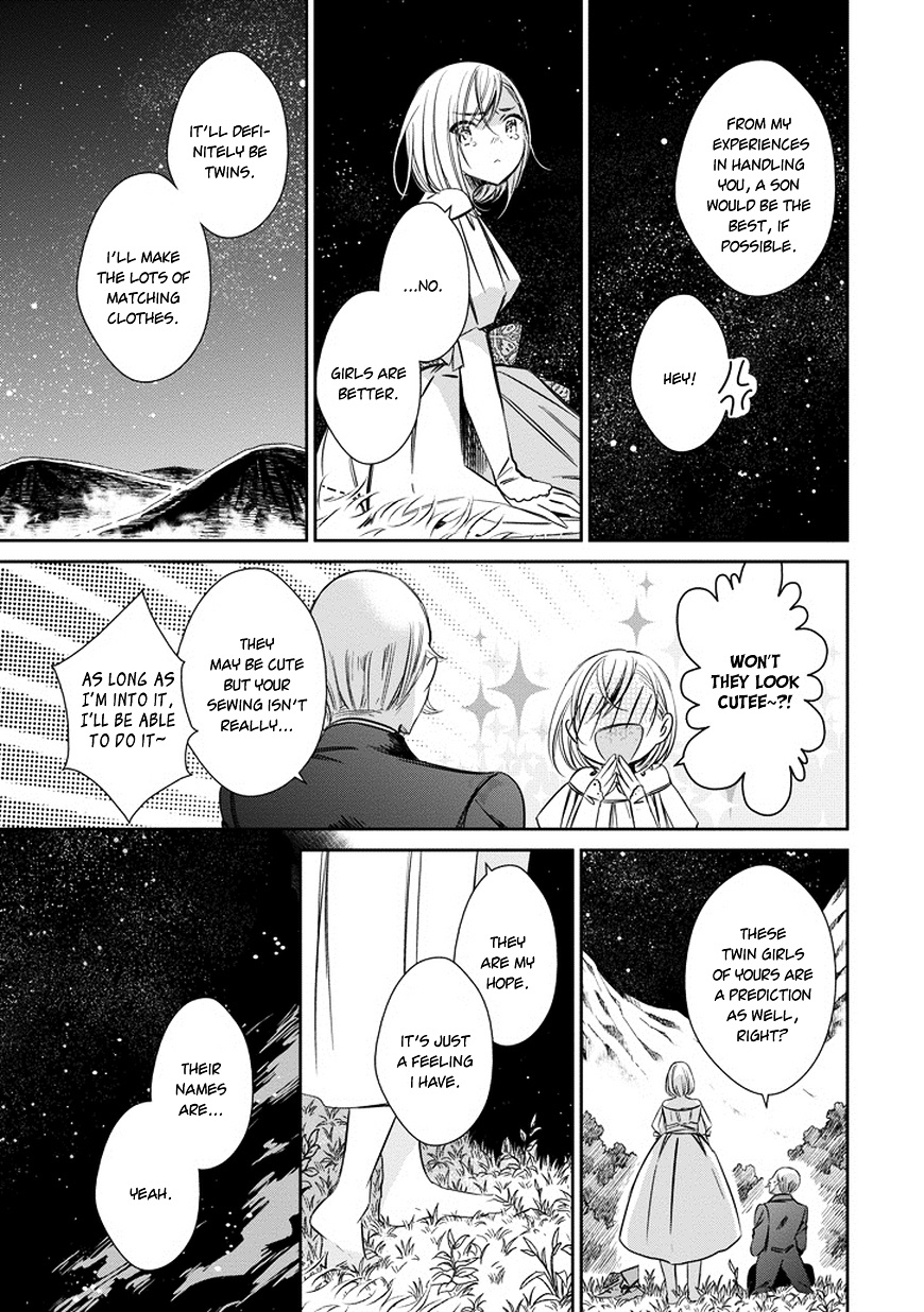 Majo No Shinzou - Chapter 37 : The Earliest Woman