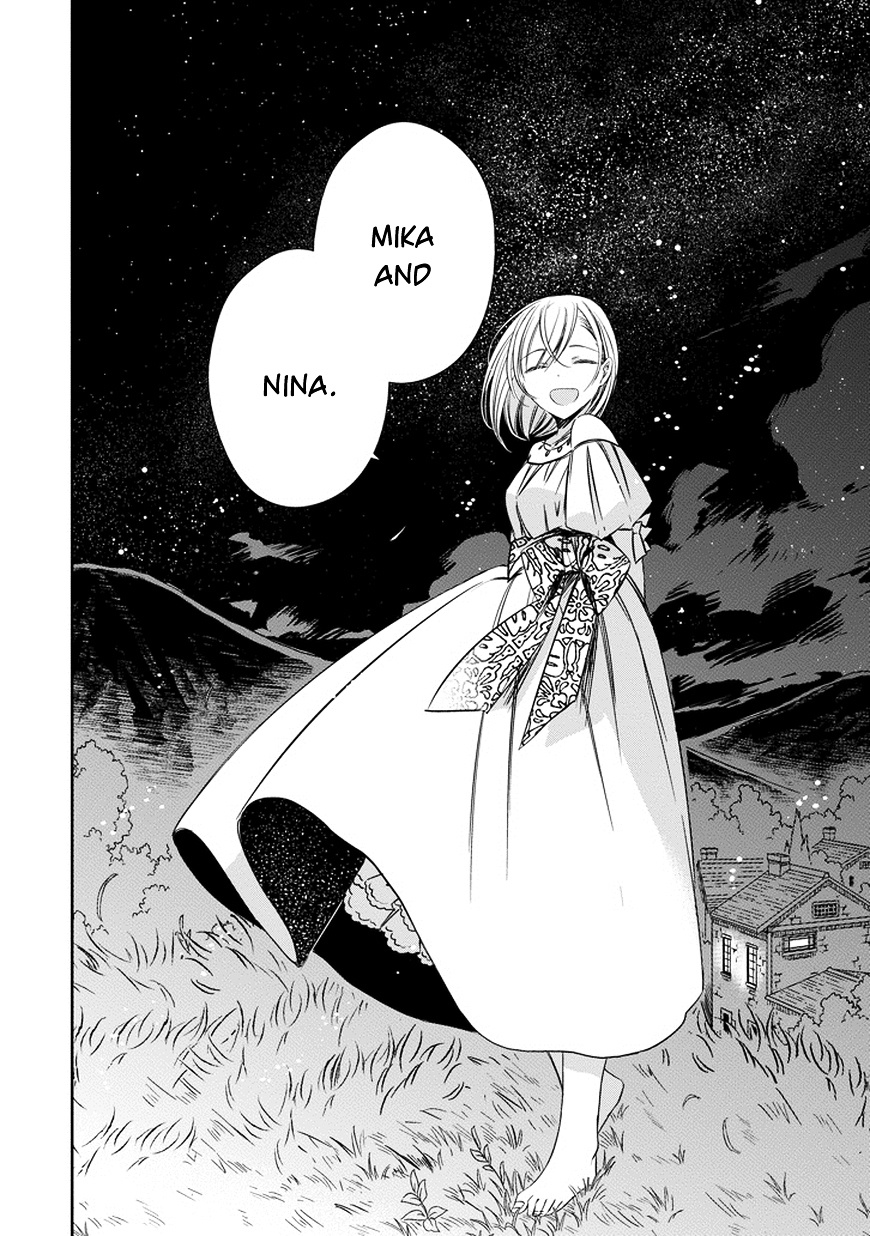 Majo No Shinzou - Chapter 37 : The Earliest Woman