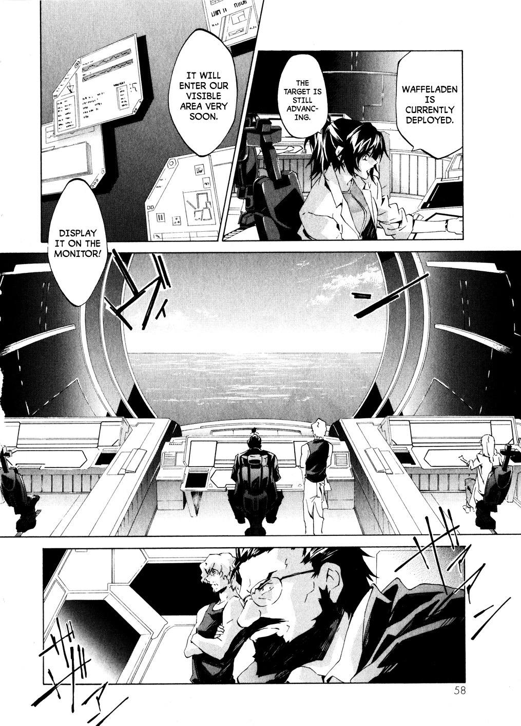 Soukyuu No Fafner - Dead Aggressor (Matsushita Tomomi) - Chapter 2