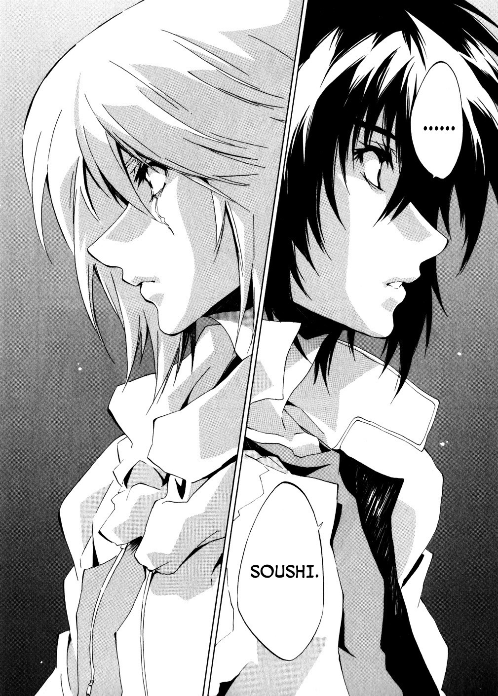 Soukyuu No Fafner - Dead Aggressor (Matsushita Tomomi) - Chapter 2