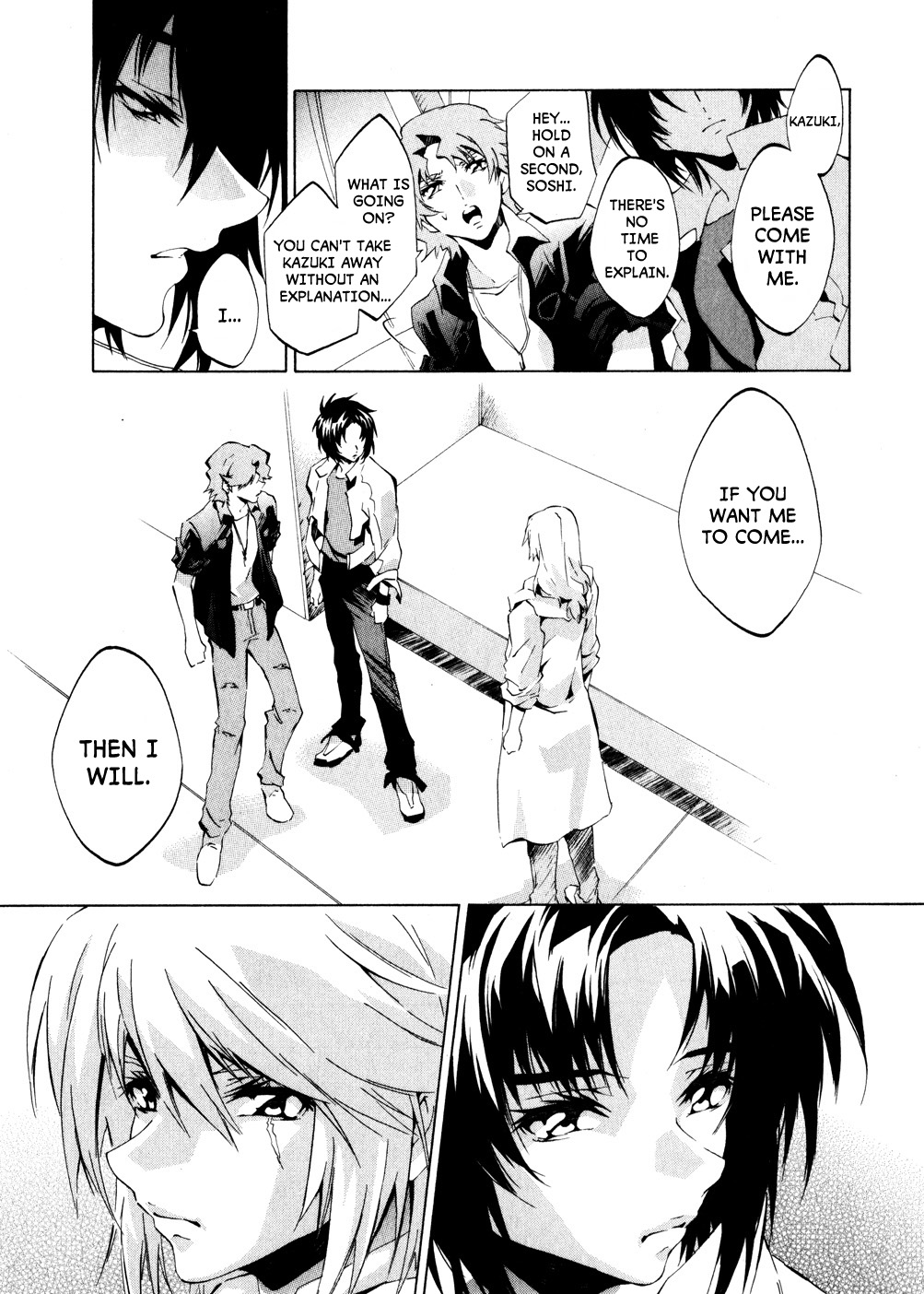 Soukyuu No Fafner - Dead Aggressor (Matsushita Tomomi) - Chapter 2