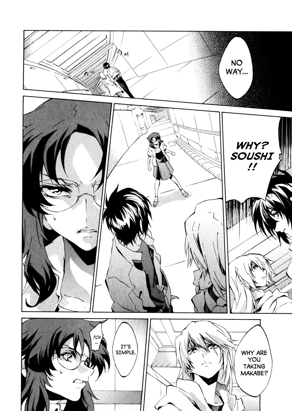 Soukyuu No Fafner - Dead Aggressor (Matsushita Tomomi) - Chapter 2