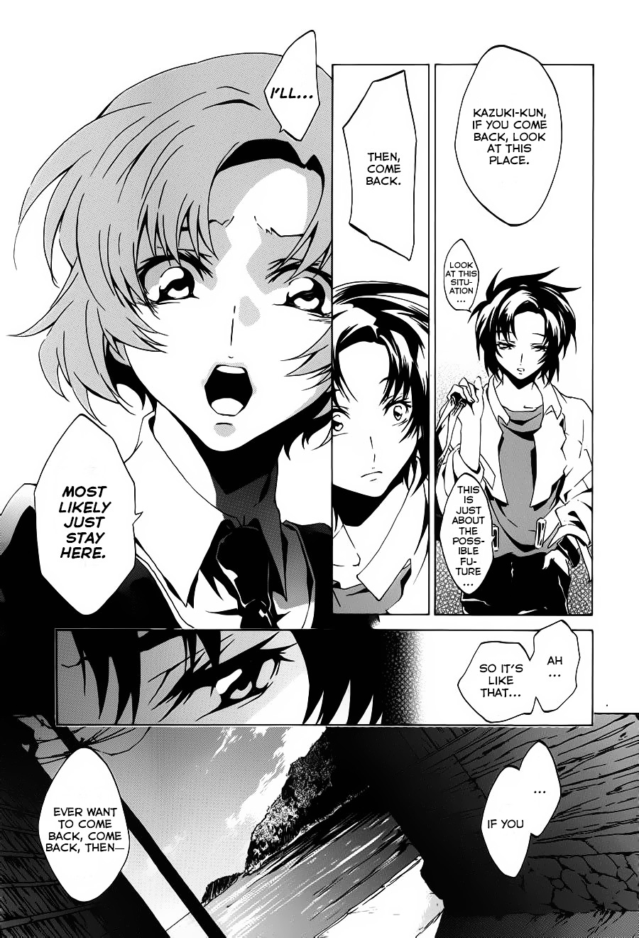 Soukyuu No Fafner - Dead Aggressor (Matsushita Tomomi) - Chapter 1