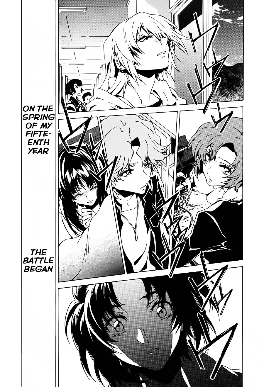 Soukyuu No Fafner - Dead Aggressor (Matsushita Tomomi) - Chapter 1