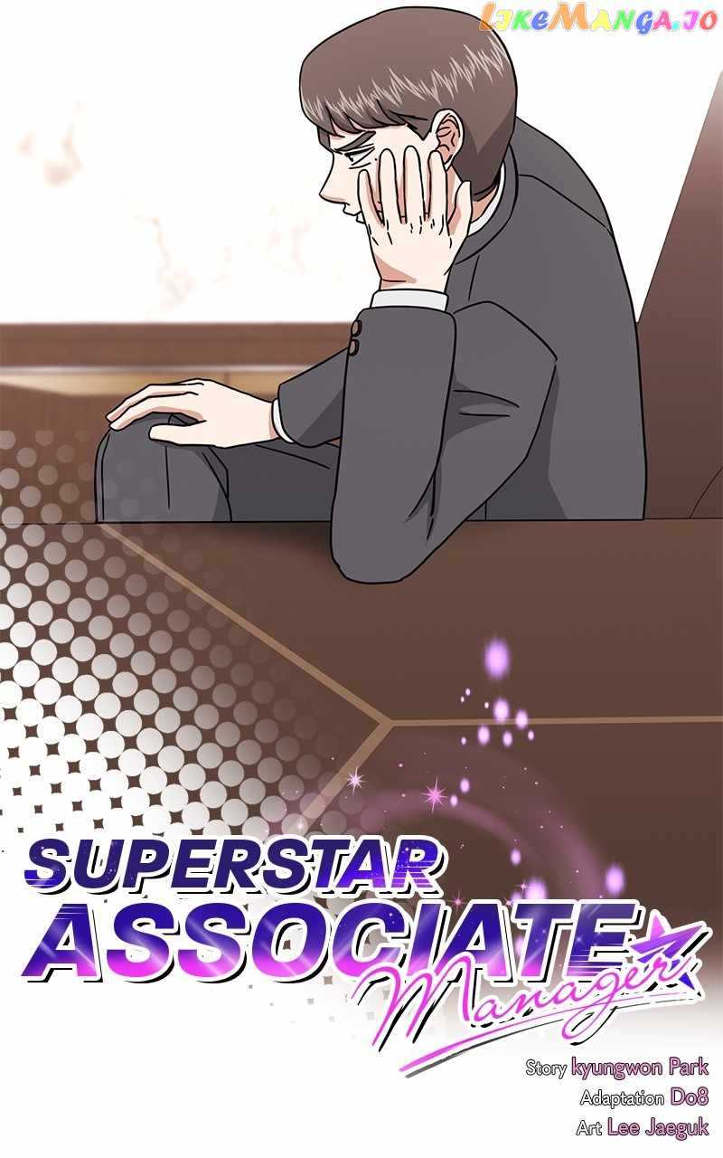 Superstar Associate Manager - Chapter 77