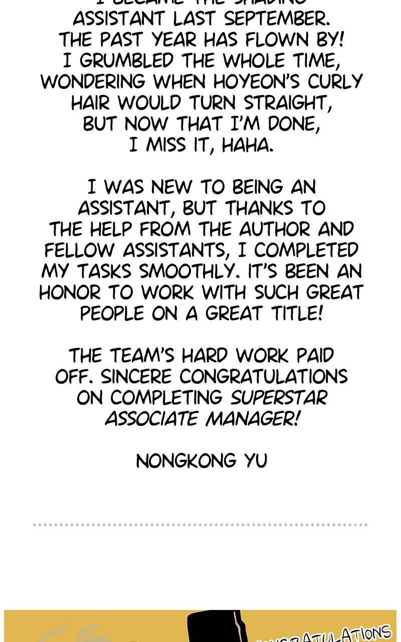 Superstar Associate Manager - Chapter 93