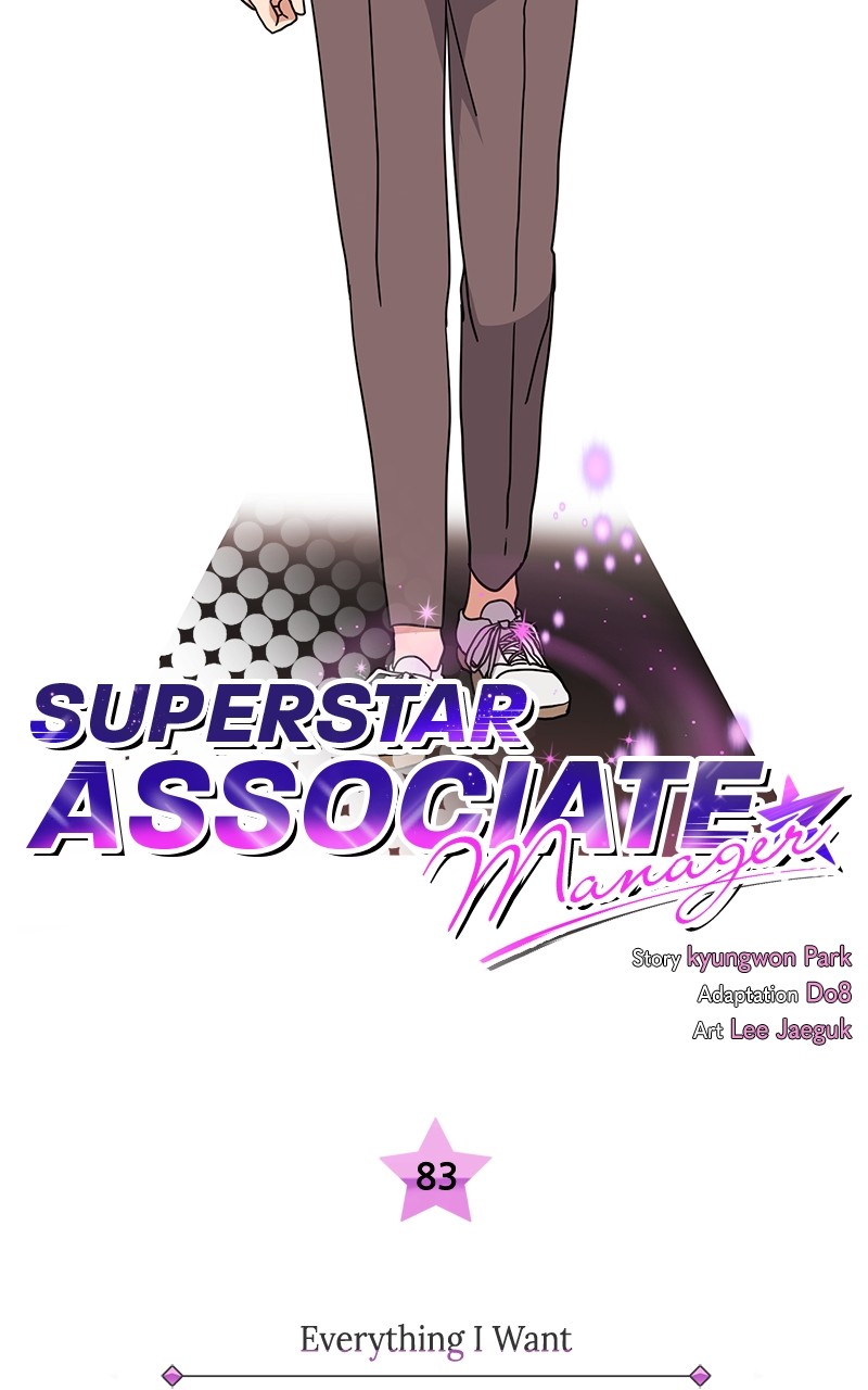 Superstar Associate Manager - Chapter 83